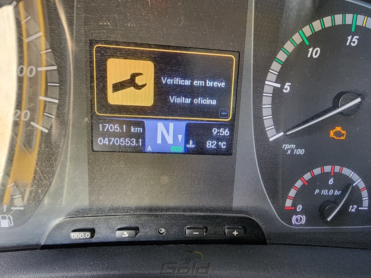 WhatsApp Image 2026-03-31 at 09.11.46