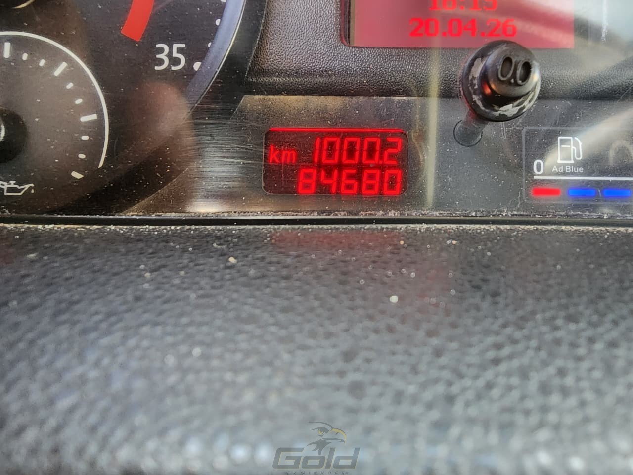 WhatsApp Image 2026-04-20 at 16.01.16